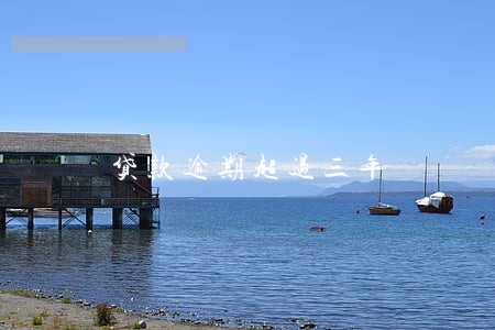 贷款逾期超过三年 贷款逾期超过三年