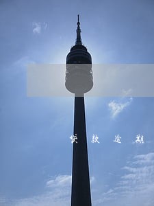 贷款逾期还不出怎么办 贷款逾期还不出怎么办