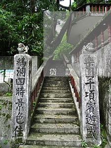 贷款逾期还完是不是没事 贷款逾期还完是不是没事