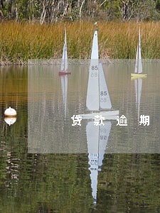 贷款逾期还款后上征信 贷款逾期还款后上征信
