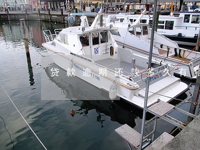 贷款逾期还款多久有信用污点 贷款逾期还款多久有信用污点