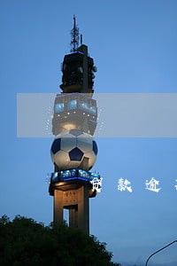 贷款逾期还款让银行 贷款逾期还款让银行