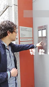 贷款逾期还清显示有7 贷款逾期还清显示有7