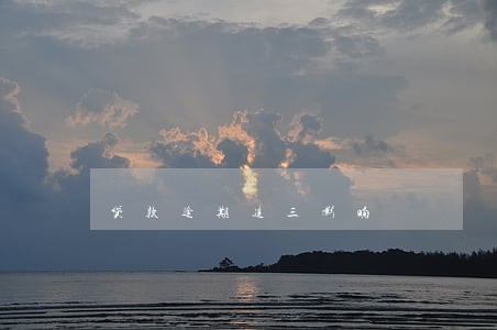 贷款逾期连三影响 贷款逾期连三影响