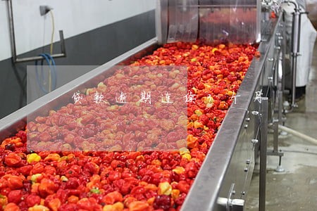 贷款逾期连续3个月 贷款逾期连续3个月