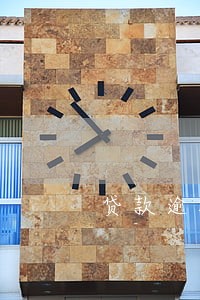贷款逾期银行会计分录 贷款逾期银行会计分录
