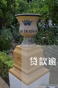 贷款逾期问样跟银行协商还款 贷款逾期问样跟银行协商还款