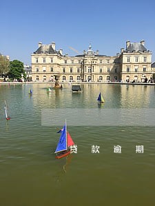 贷款逾期需要交 贷款逾期需要交