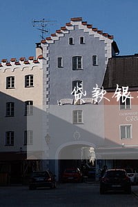 贷款银行约定只还本金 贷款银行约定只还本金