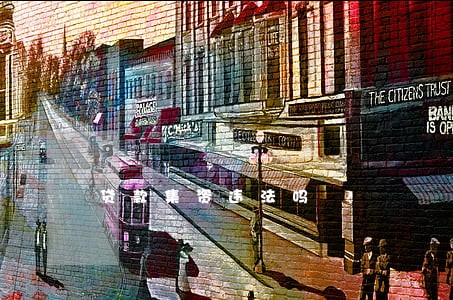 贷款集资违法吗 贷款集资违法吗