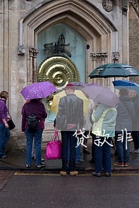 贷款非恶意逾期能消除吗 贷款非恶意逾期能消除吗