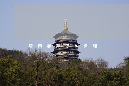 贷网逾期怎么处理 贷网逾期怎么处理