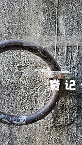贷记卡账户逾期出现3 贷记卡账户逾期出现3