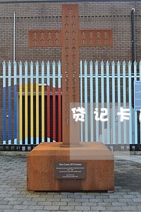 贷记卡逾期账户数大于1