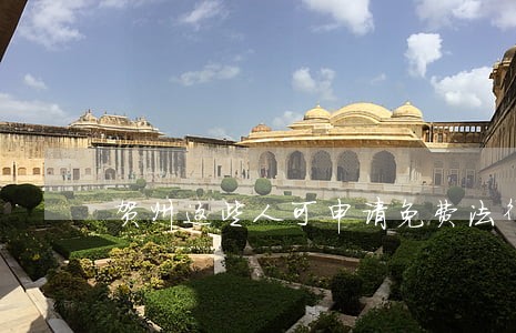 贺州这些人可申请免费法律援助 贺州这些人可申请免费法律援助