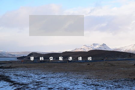 资料交易违法吗 资料交易违法吗