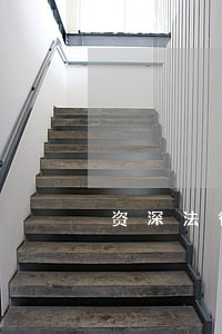 资深法律服务团队 资深法律服务团队