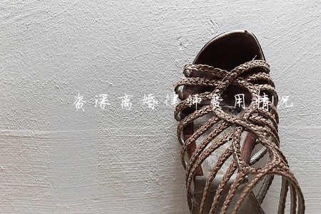 资深离婚律师费用情况 资深离婚律师费用情况