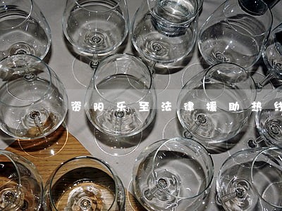 资阳乐至法律援助热线 资阳乐至法律援助热线