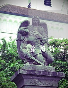 资阳拆迁纠纷律师公司欢迎致电 资阳拆迁纠纷律师公司欢迎致电