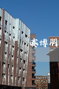 赛博朋克2077向法律宣战bug 赛博朋克2077向法律宣战bug