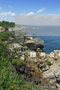赠与合同纠纷律师贵吗 赠与合同纠纷律师贵吗