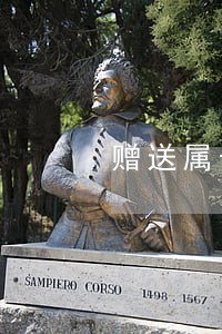 赠送属于什么民法法律关系 赠送属于什么民法法律关系