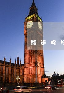赠送股权收益权是否违法 赠送股权收益权是否违法
