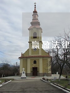 赢盈法律咨询 赢盈法律咨询