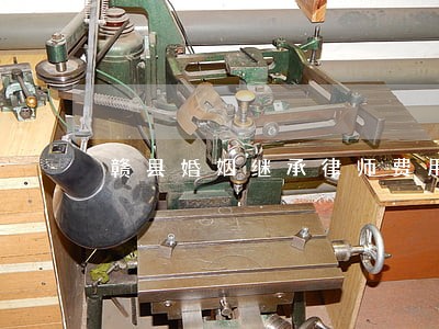 赣县婚姻继承律师费用 赣县婚姻继承律师费用
