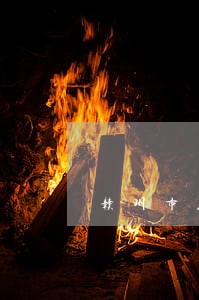 赣州市人民法院司法拍卖网