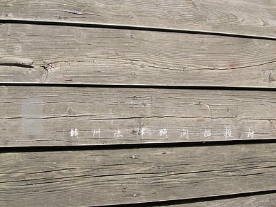 赣州法律顾问招投标