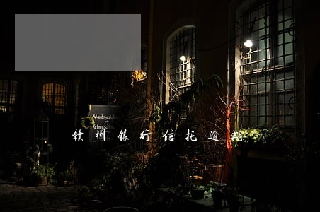 赣州银行信托逾期 赣州银行信托逾期