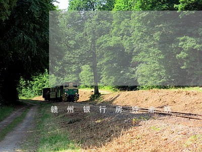 赣州银行房贷逾期 赣州银行房贷逾期