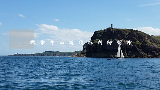赫章平山镇债务纠纷律师 赫章平山镇债务纠纷律师