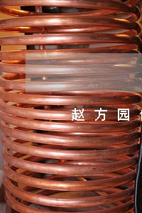 赵方园信用卡逾期 赵方园信用卡逾期