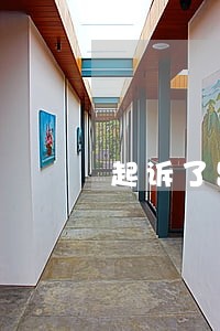 起诉了跟他说调节让他去