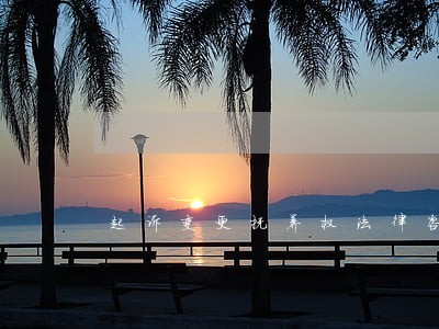 起诉变更抚养权法律咨询 起诉变更抚养权法律咨询