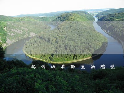 起诉她在那里法院呢 起诉她在那里法院呢