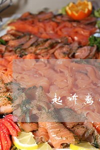 起诉离婚不要孩子的后果 起诉离婚不要孩子的后果