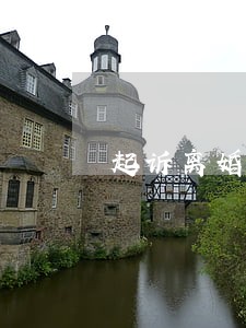 起诉离婚最快几天可以开庭 起诉离婚最快几天可以开庭