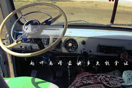起诉离婚最快多久能拿证 起诉离婚最快多久能拿证