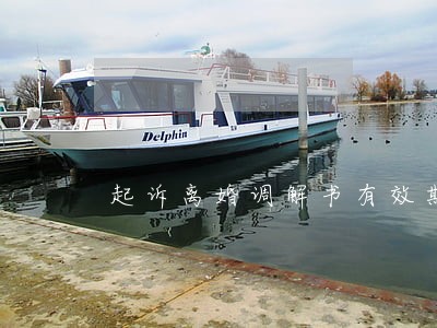 起诉离婚调解书有效期多长 起诉离婚调解书有效期多长
