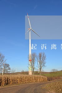 起诉离婚还用协议离婚吗 起诉离婚还用协议离婚吗
