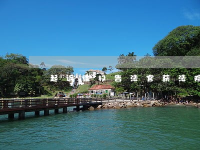 起诉维权告法官获法院立案 起诉维权告法官获法院立案
