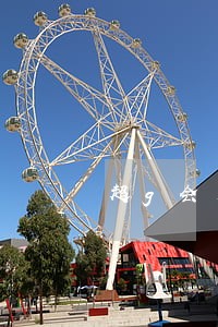 超g会员逾期会影响芝麻信用吗 超g会员逾期会影响芝麻信用吗