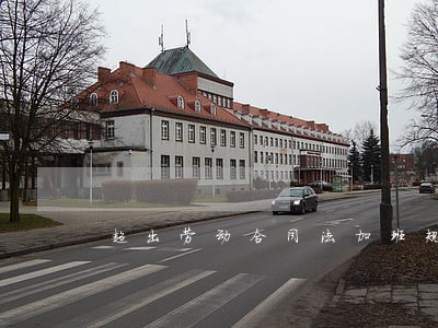 超出劳动合同法加班规定