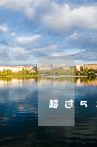 超过5年为什么还有逾期