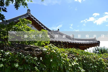 超过5年的逾期影响房贷么 超过5年的逾期影响房贷么