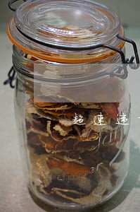 超速违章逾期30日的后果 超速违章逾期30日的后果